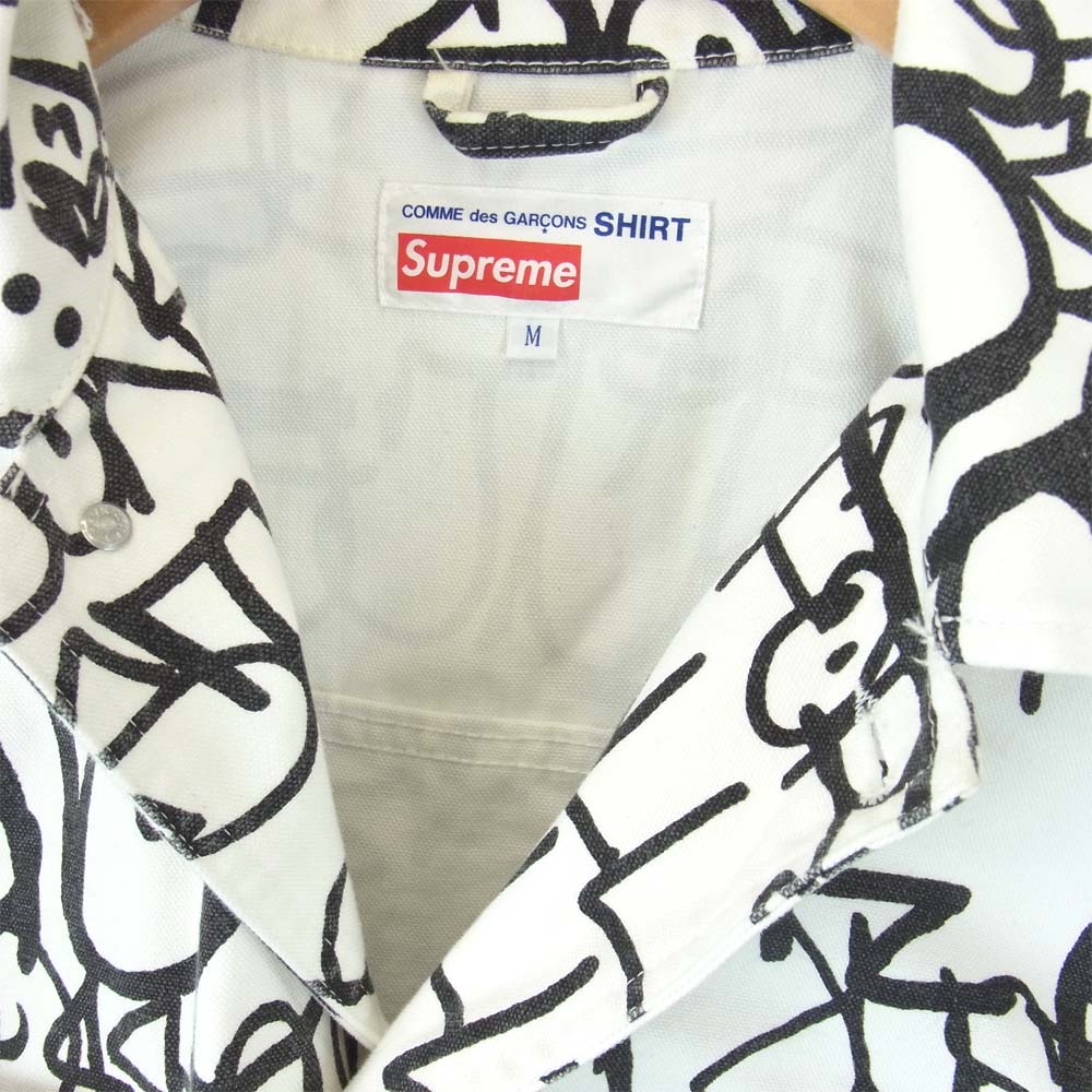 Supreme シュプリーム 18AW × GARCONS ギャルソン シャツ Painted Canvas Chore Coat ペインテッド キャンバス チョア コート ホワイト系 M【中古】