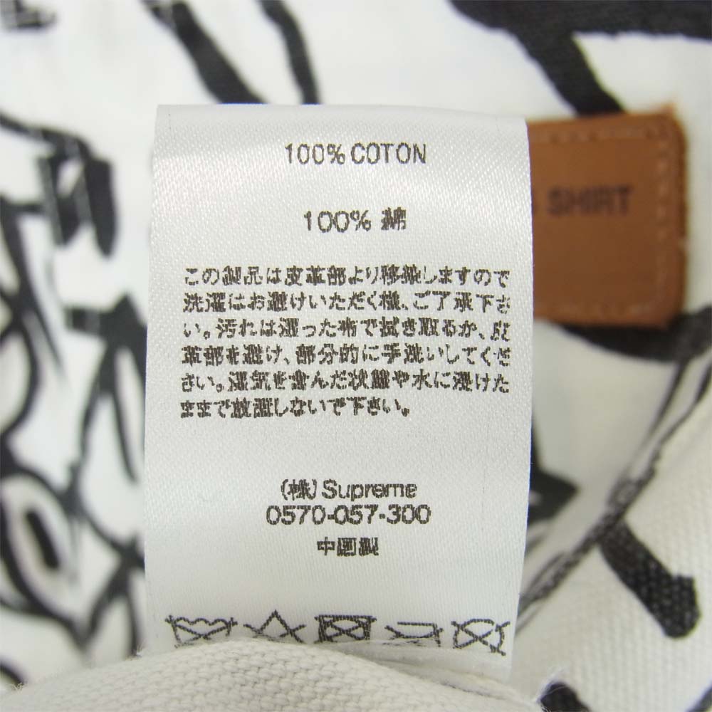 Supreme シュプリーム 18AW × GARCONS ギャルソン シャツ Painted Canvas Chore Coat ペインテッド キャンバス チョア コート ホワイト系 M【中古】