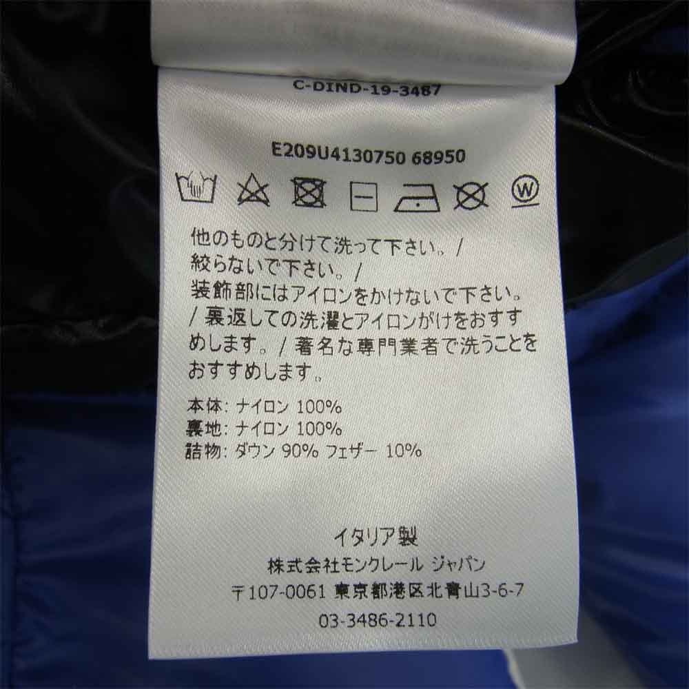 MONCLER モンクレール 19AW GENIUS 7 FRAGMENT HANRIOT ジーニアス フラグメント 藤原ヒロシ ブルー系 2【中古】