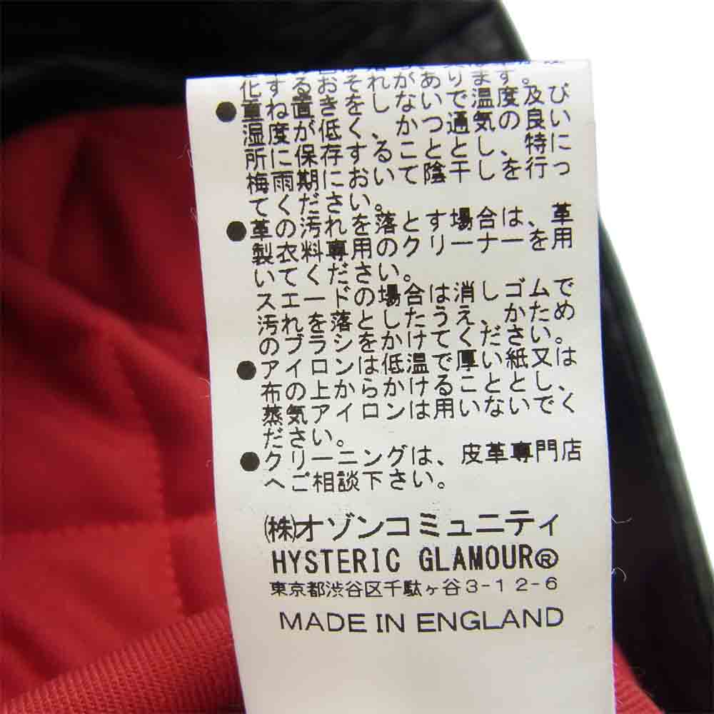 HYSTERIC GLAMOUR ヒステリックグラマー 0251LB01 Lewis Leathers ルイスレザー ライトニング ホースハイド  ブラック系 M【中古】