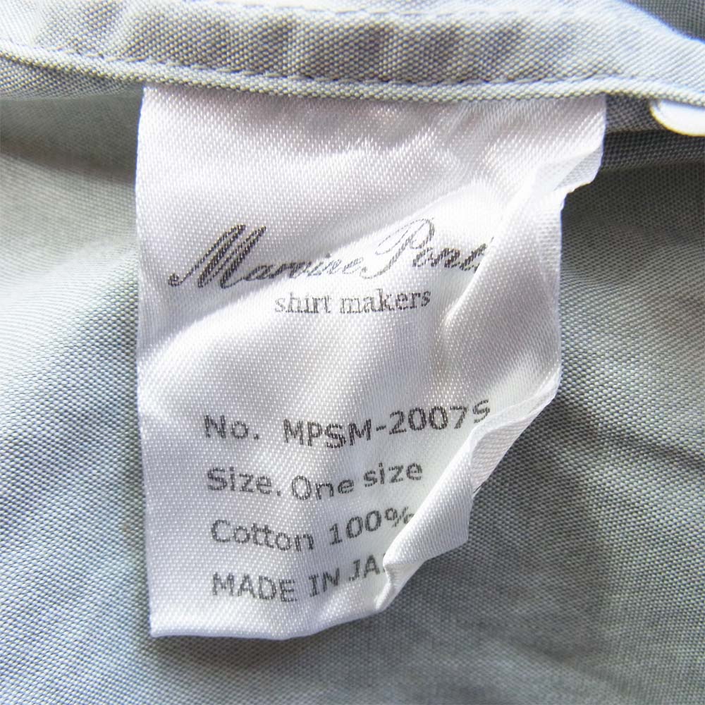20SS MPSM-2007S Tab Collar LS SH タブカラー プルオーバー 長袖 シャツ カーキ系 F【中古】
