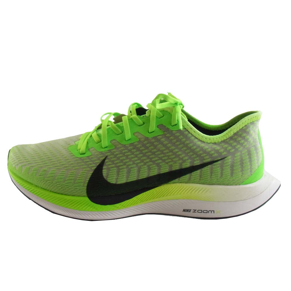 NIKE ナイキ AT2863 ZOOM PEGASASU TURBO ペガサス ターボ ライトグリーン系 27.5㎝【中古】