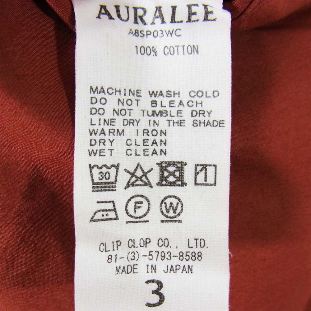 AURALEE オーラリー A8SPO3WC コットン テーパードパンツ エンジ系 3【中古】