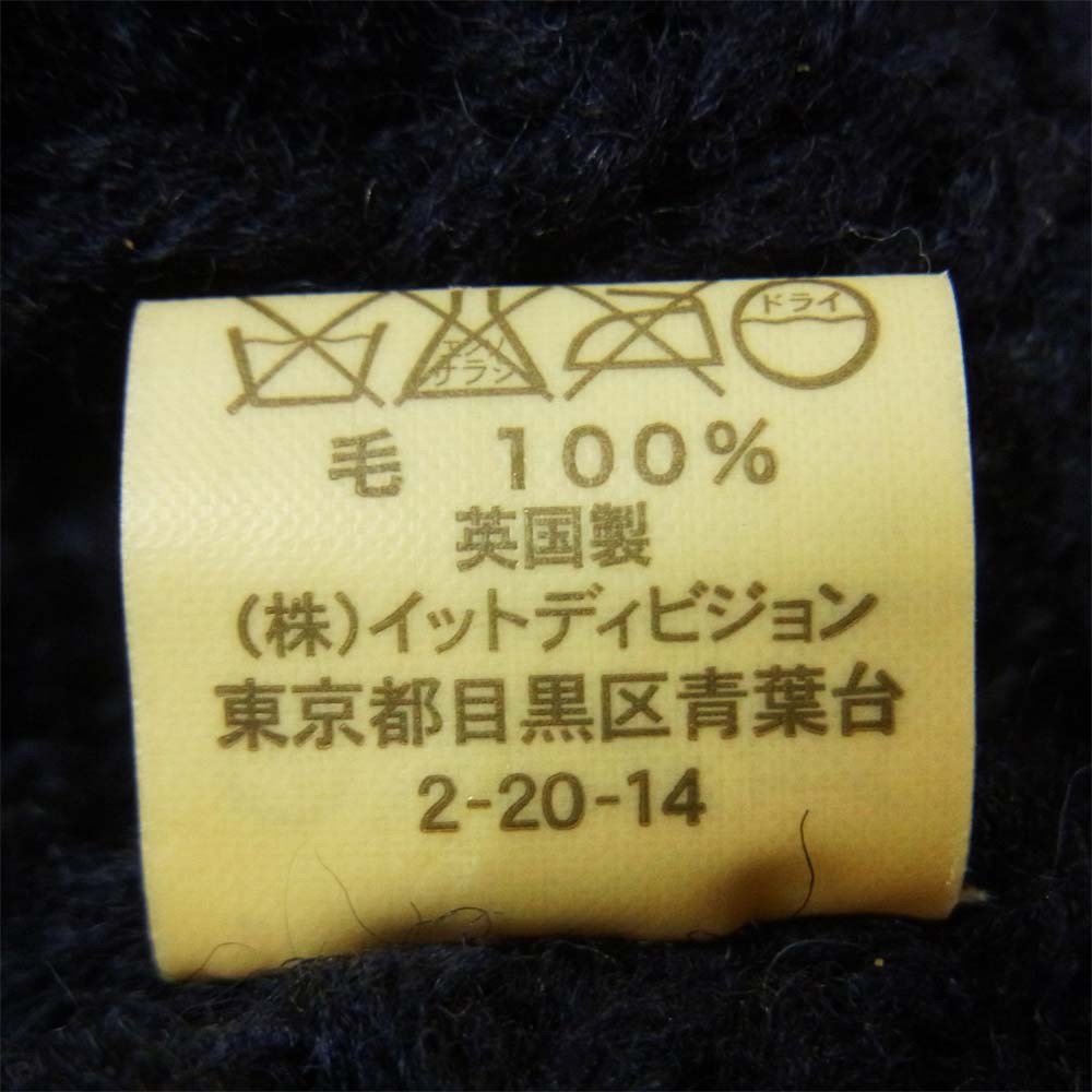 INVERALLAN インバーアラン 茶タグ ケーブル ニット ウール セーター 英国製 ダークネイビー系【中古】