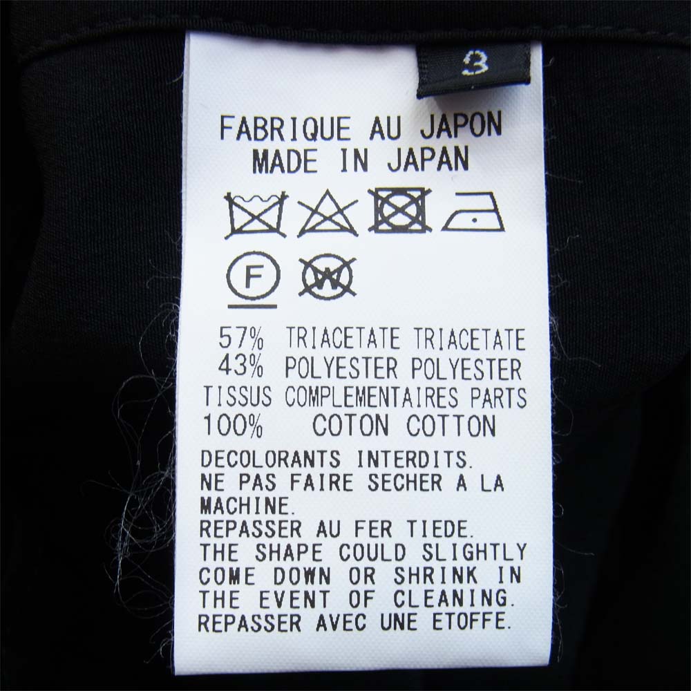 Yohji Yamamoto ヨウジヤマモト GR-B01-803 グラウンドワイ Ground Y フード付き長袖 シャツ ブラック系 3【中古】