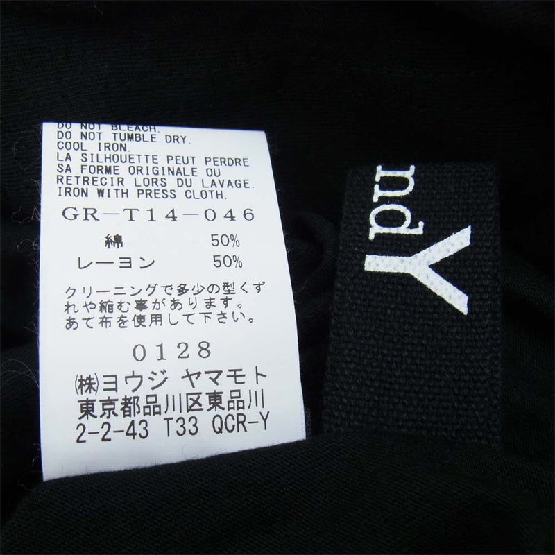 Yohji Yamamoto ヨウジヤマモト GR-T14-046 グラウンドワイ Ground Y Modal Cotton Double Collar Long Cardigan ダブル カラー ロングスリーブ カーディガン ブラック系 3【新古品】【未使用】【中古】