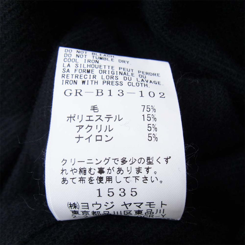 Yohji Yamamoto ヨウジヤマモト GR-B13-102 グラウンドワイ Ground Y Rib long shirt dress ジップ リブ ウール ロング シャツ ブラック系 3【新古品】【未使用】【中古】
