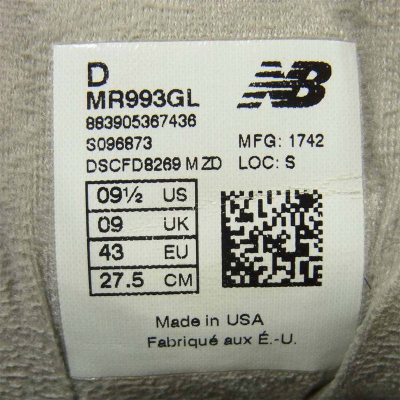 NEW BALANCE ニューバランス USA製 MR993GL スニーカー グレー系 27.5cm【中古】
