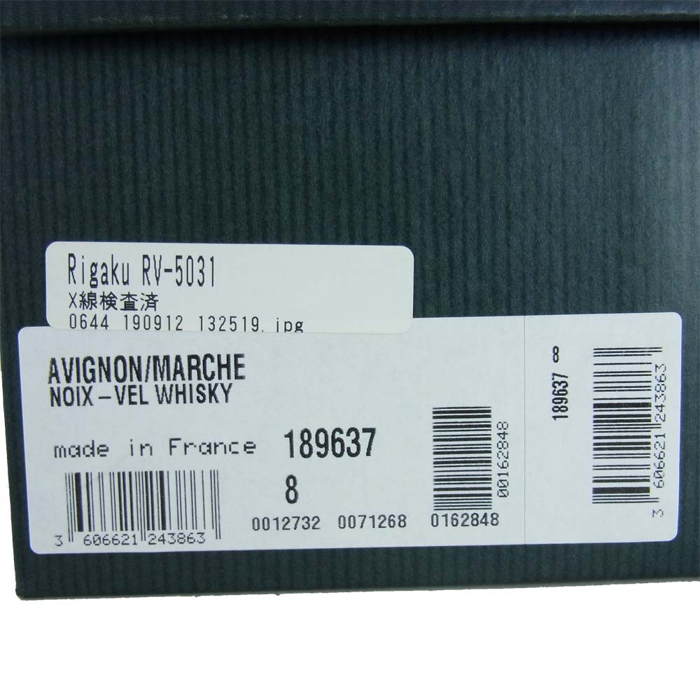 Paraboot パラブーツ AVIGNON アヴィニョン スエード ライトブラウン系 8【中古】