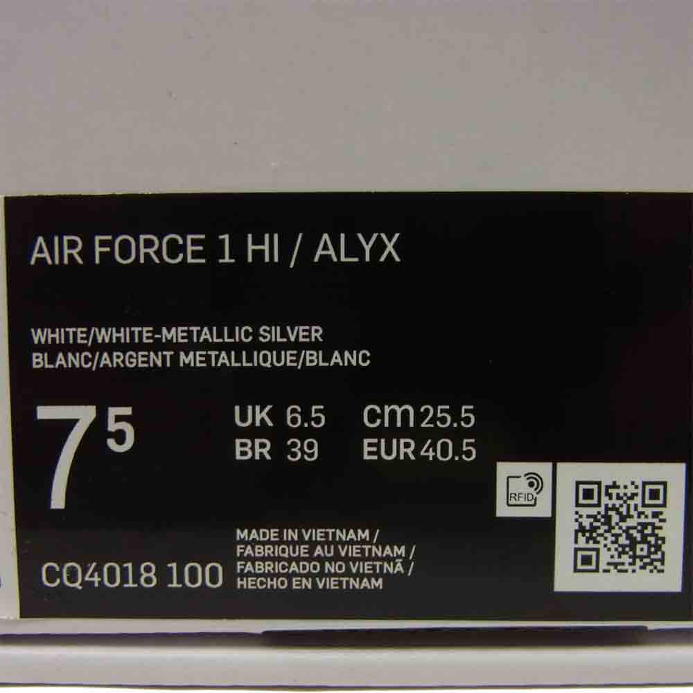 NIKE ナイキ 20AW CQ4018 100 アリクス ALYX AIR FORCE 1 HI エア フォース ハイ スニーカー ホワイト系 25.5cm【新古品】【未使用】【中古】