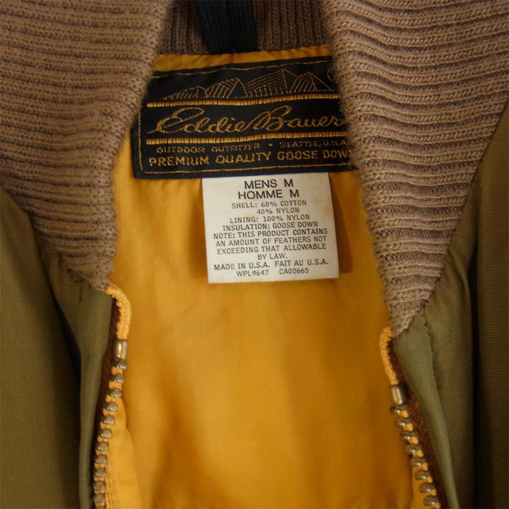 Eddie Bauer エディー・バウアー USA製 70s オールパーパス ジャケット カーキ系 M【中古】