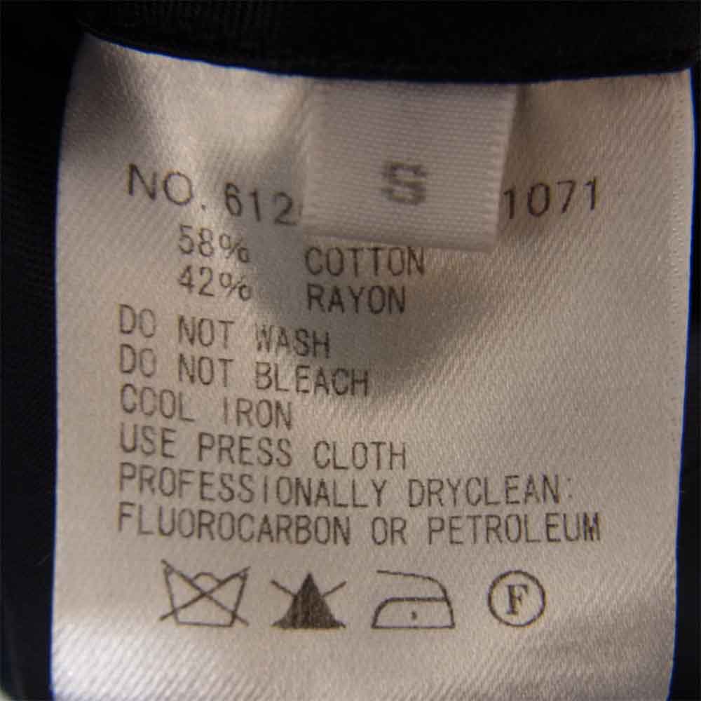 Ron Herman ロンハーマン 612040172-1071 リバーシブル 切り替え スーベニア ジャケット ブルゾン ネイビー系 S【中古】