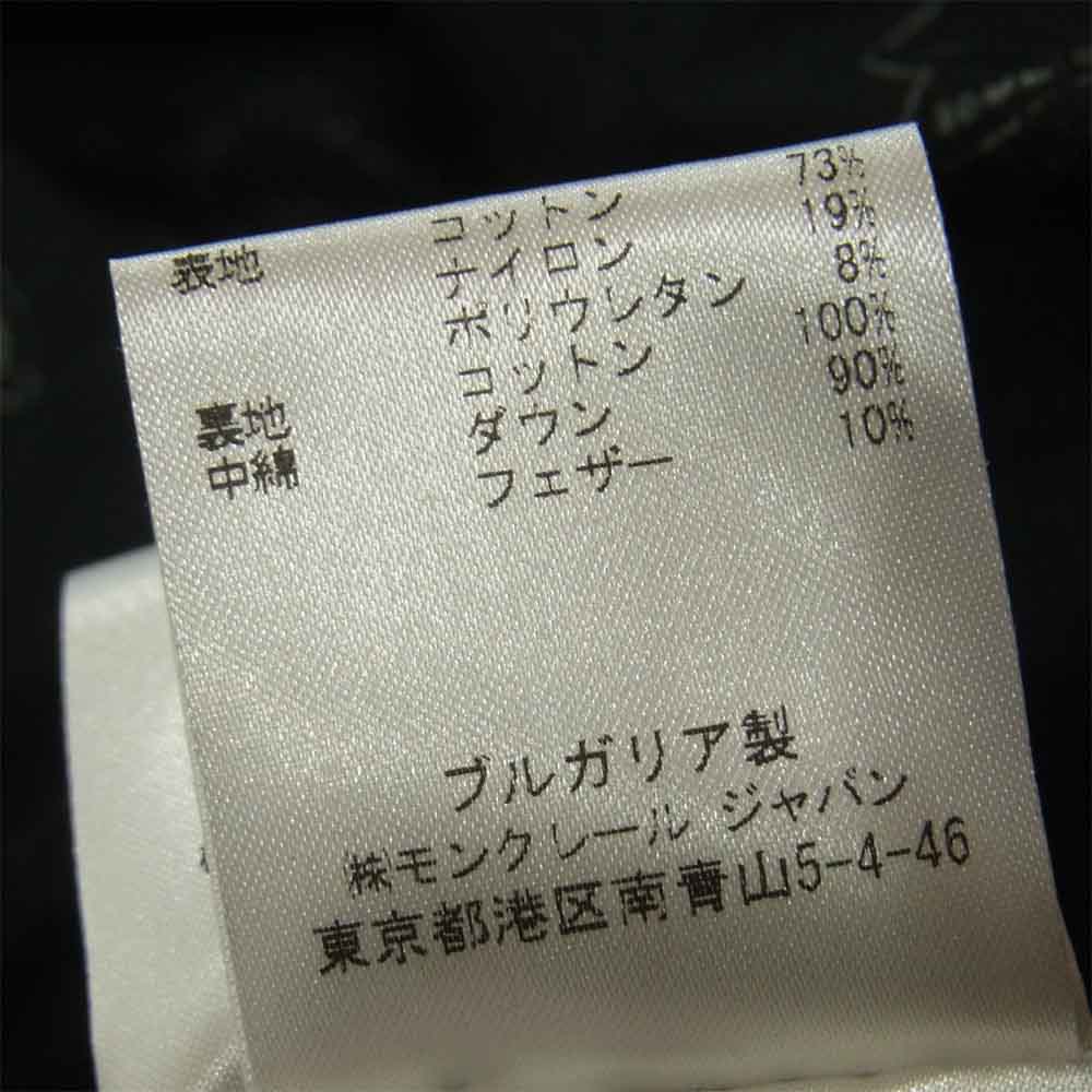 MONCLER モンクレール 029V4137450 国内正規品 ビズビム VISVIM BOROSIRI ボロシリ ダウン ジャケット ブラック系【中古】