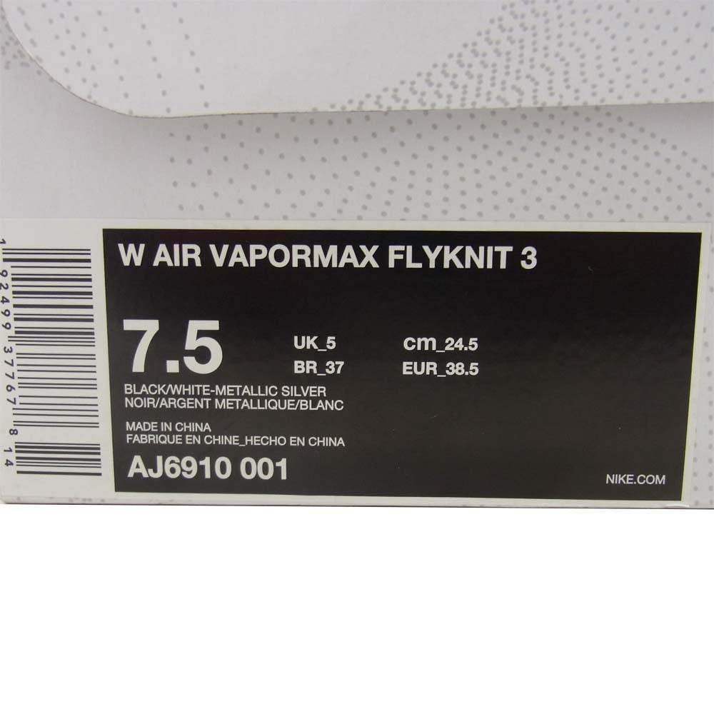 NIKE ナイキ AJ6910 001 WMNS AIR VAPORMAX FLYKNIT 3 ウィメンズ ベイパーマックス スニーカー ブラック系 24.5cm【中古】