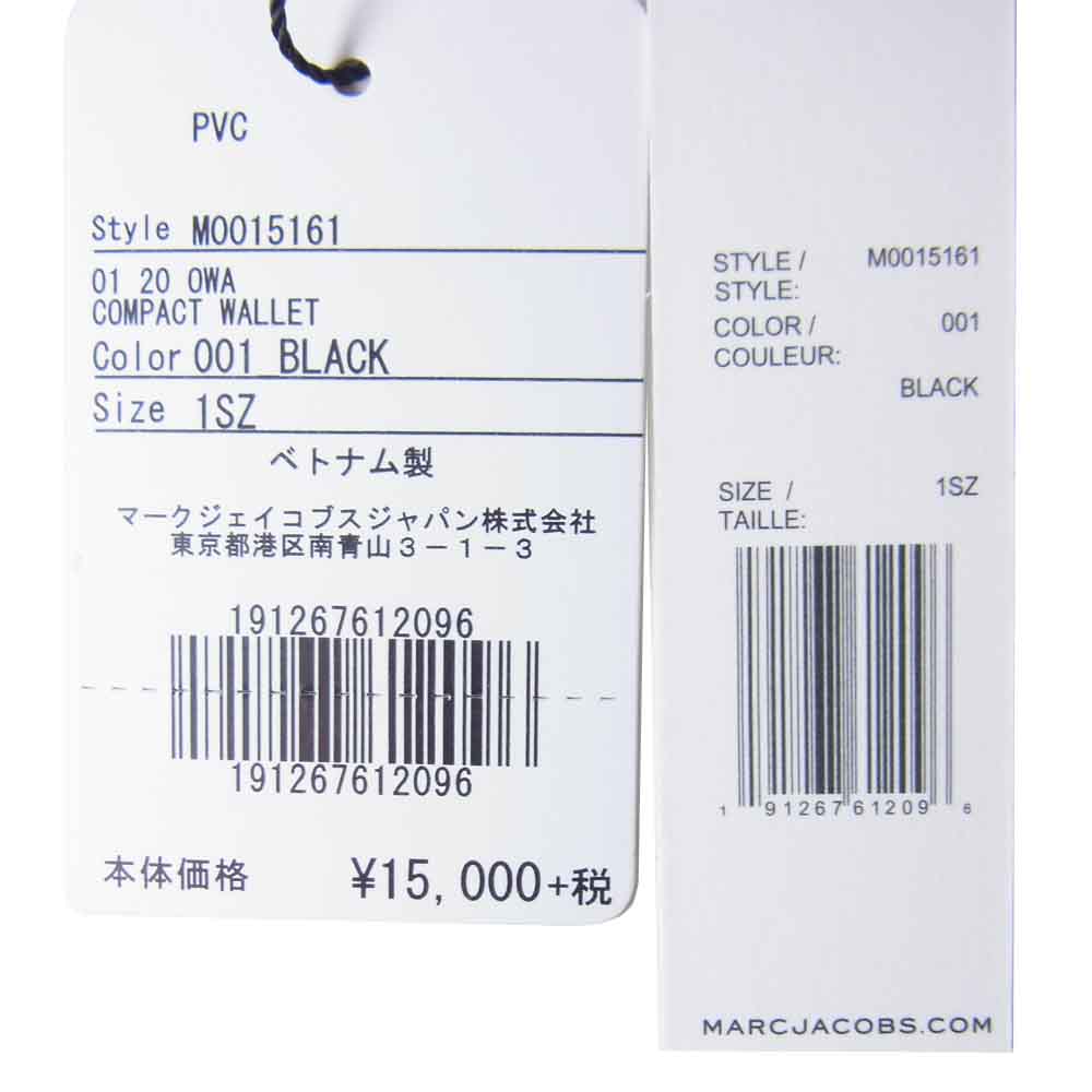MARC JACOBS マークジェイコブス M0015161 コンパクト ウォレット ジップ 財布 ブラック系【新古品】【未使用】【中古】