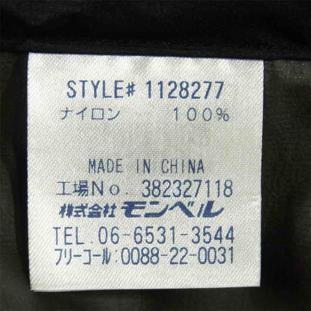 mont-bell モンベル 1128277 トレントフライヤー ナイロン ジャケット マウンテン パーカー ブラック系 オレンジ系 S【美品】【中古】