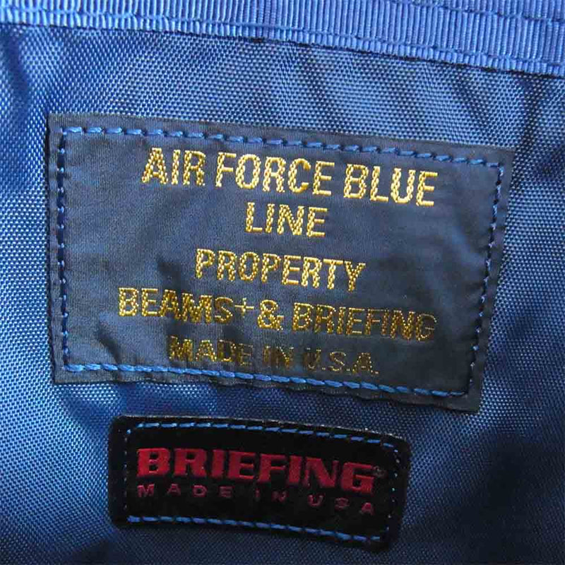 BRIEFING ブリーフィング ビームスプラス BAEMS PLUS AIR FORCE BLUE LINE USA製 ナイロン メッセンジャーバッグ ネイビー系【美品】【中古】