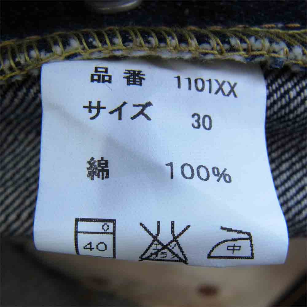 FULLCOUNT フルカウント 1101XX セルビッチ デニム パンツ インディゴブルー系 30【新古品】【未使用】【中古】