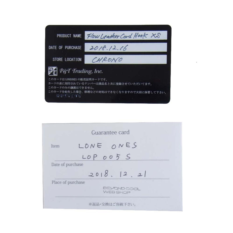 LONE ONES ロンワンズ ティア ベル ペンダント S フロー レザー カード フック XS シルバー系【中古】