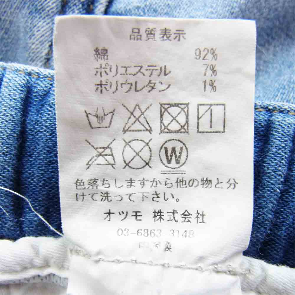 HUMAN MADE ヒューマンメイド リラックス イージー ダメージ デニム パンツ インディゴブルー系 L【美品】【中古】