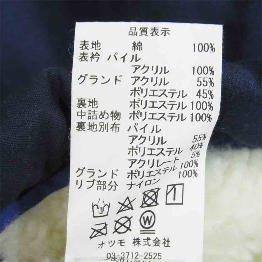 HUMAN MADE ヒューマンメイド 20AW DECK JACKET デッキジャケット ワッペン ネイビー系 L【美品】【中古】