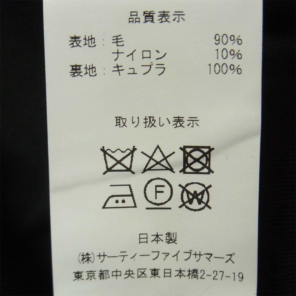 アナトミカ 530-542-08 TRIM FIT III WOOL FLANNEL ウール フランネル パンツ グレー系 30【新古品】【未使用】【中古】
