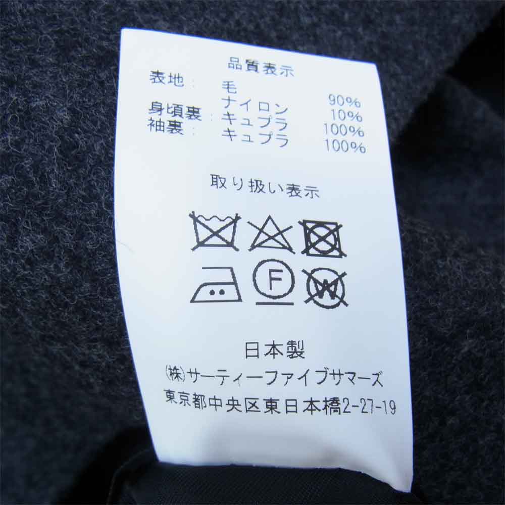 アナトミカ 530-542-07 UNIVERSITY JACKET I WOOL FLANNEL ユニバーシティ ウール フランネル グレー系 38【新古品】【未使用】【中古】