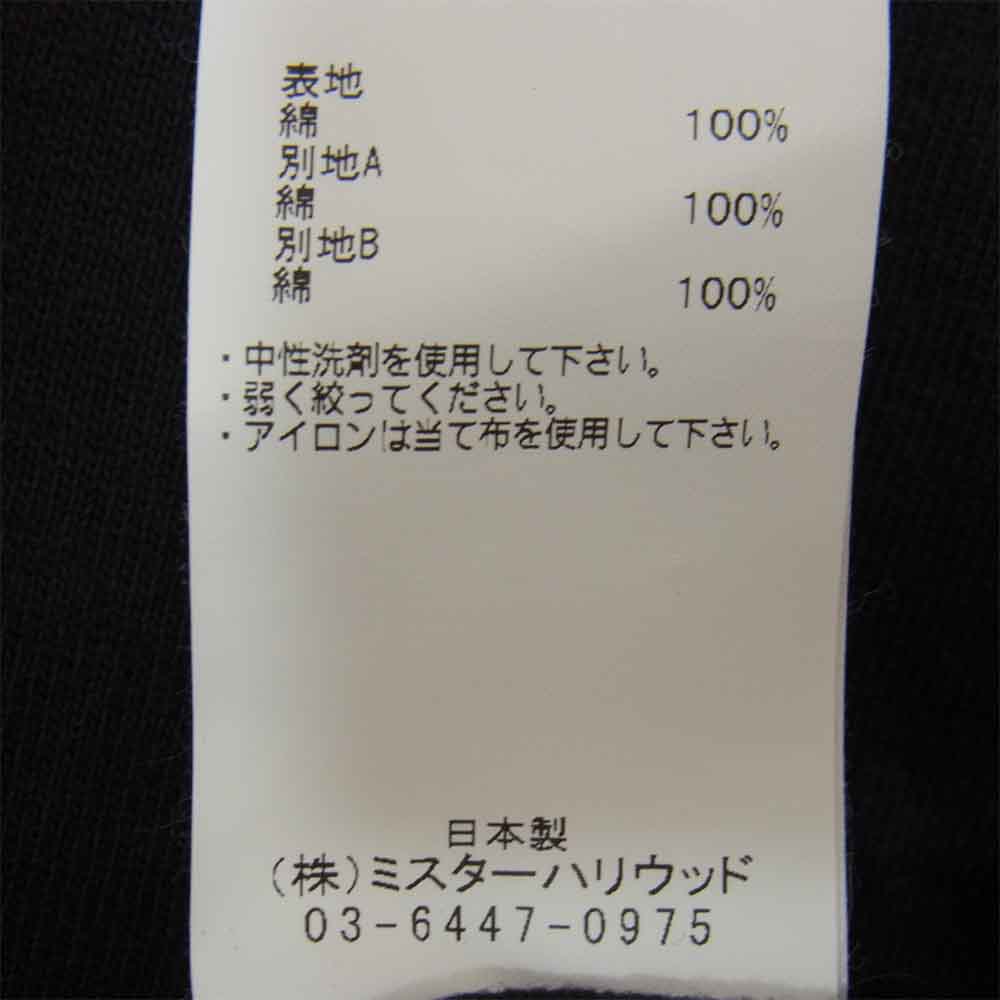 N.HOOLYWOOD エヌハリウッド 切替 アシンメトリー グレー系 38【中古】