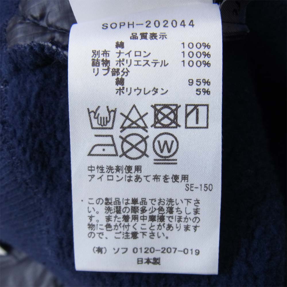 SOPHNET. ソフネット 20aw フロント 裏起毛 スウェット  ネイビー系 L【中古】