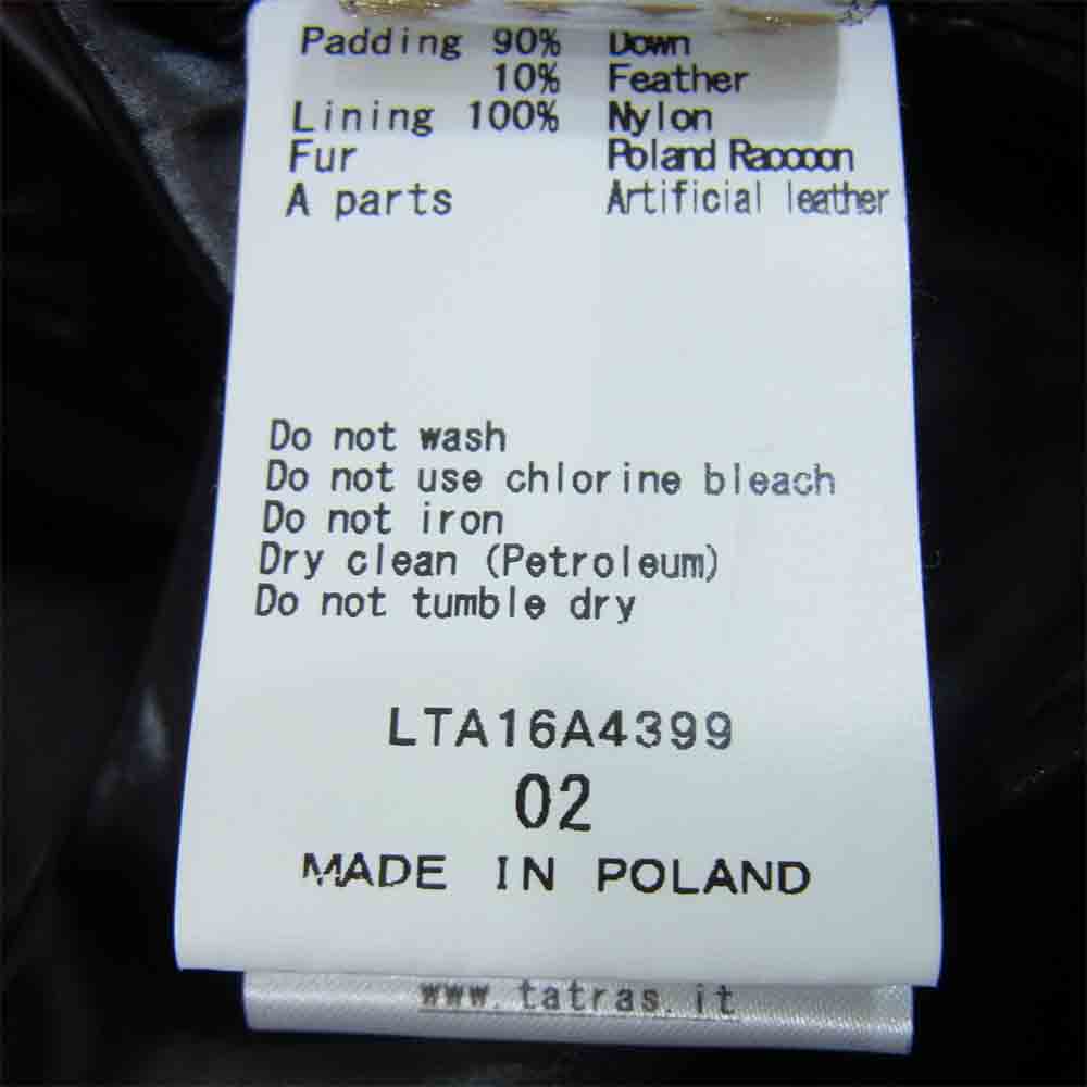TATRAS タトラス LTA16A4399 国内正規品 PALMA パルマ ファーフード ダウン コート ブラック系 2【中古】