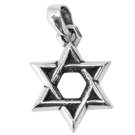 CHROME HEARTS クロムハーツ（原本有） スター オブ ダビデ スモール【中古】