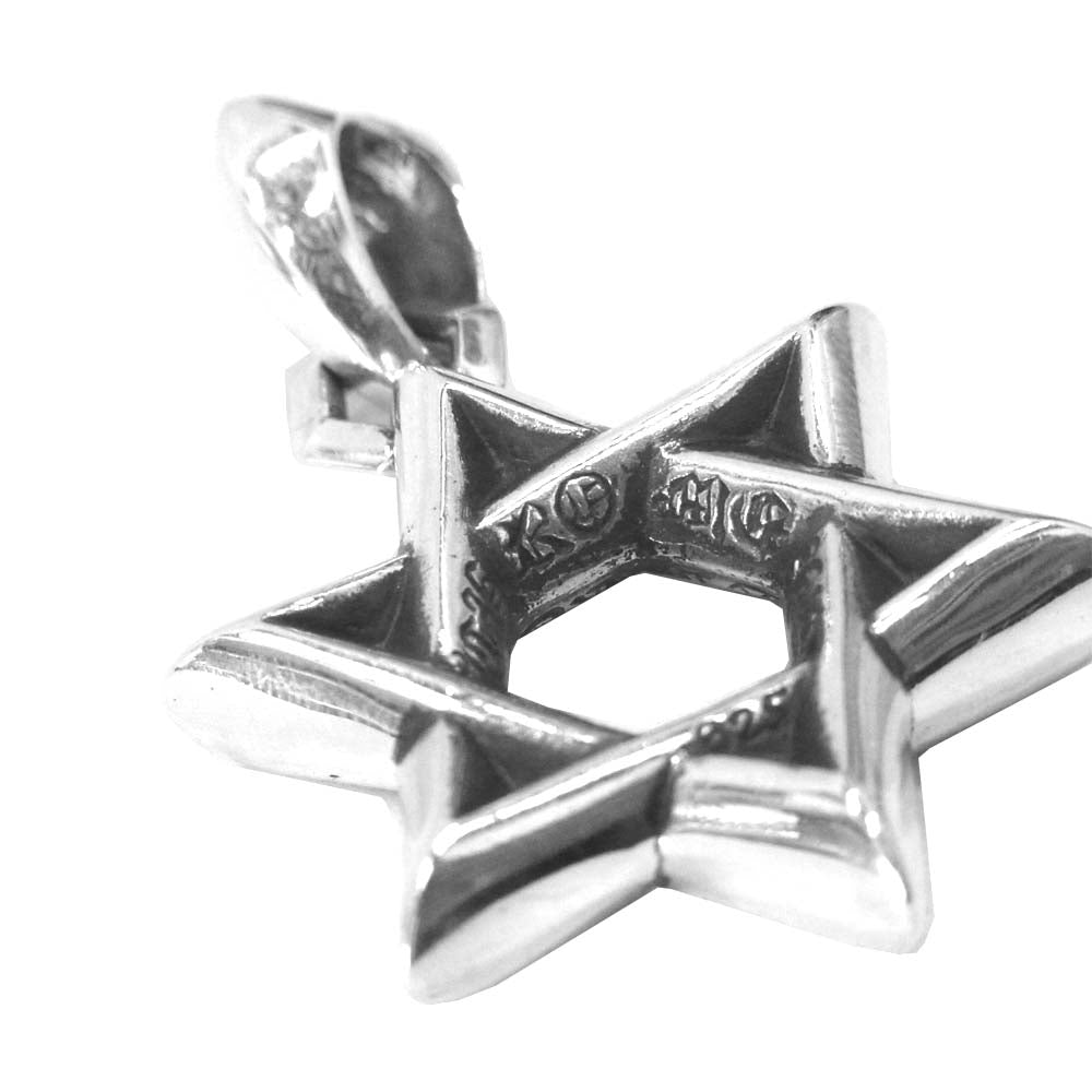 CHROME HEARTS クロムハーツ（原本有） スター オブ ダビデ スモール【中古】