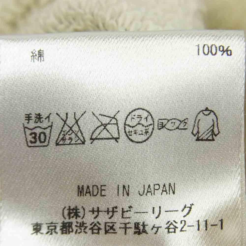 Ron Herman ロンハーマン 312090253-1071 コットン スウェット パンツ 日本製 グレー系 M【中古】