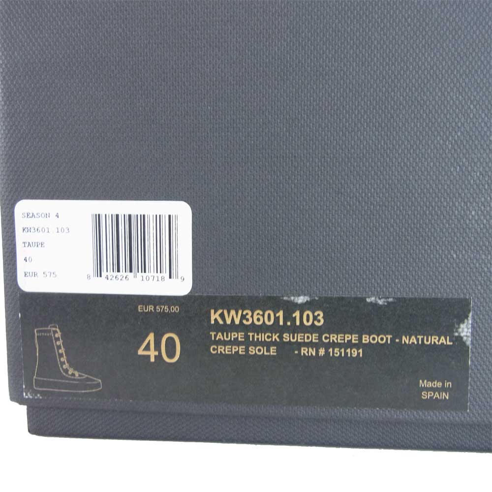 イージー KW3601 Season 4 Taupe Thick Suede Crepe Boots スエード クレープ ブーツ ベージュ系 40【中古】