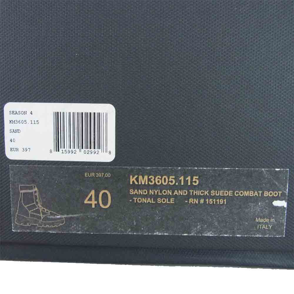 イージー KM3605  SEASON4 NYLON AND THICK SUEDE COMBAT BOOT レースアップ スエード コンバットブーツ ベージュ系 40【美品】【中古】