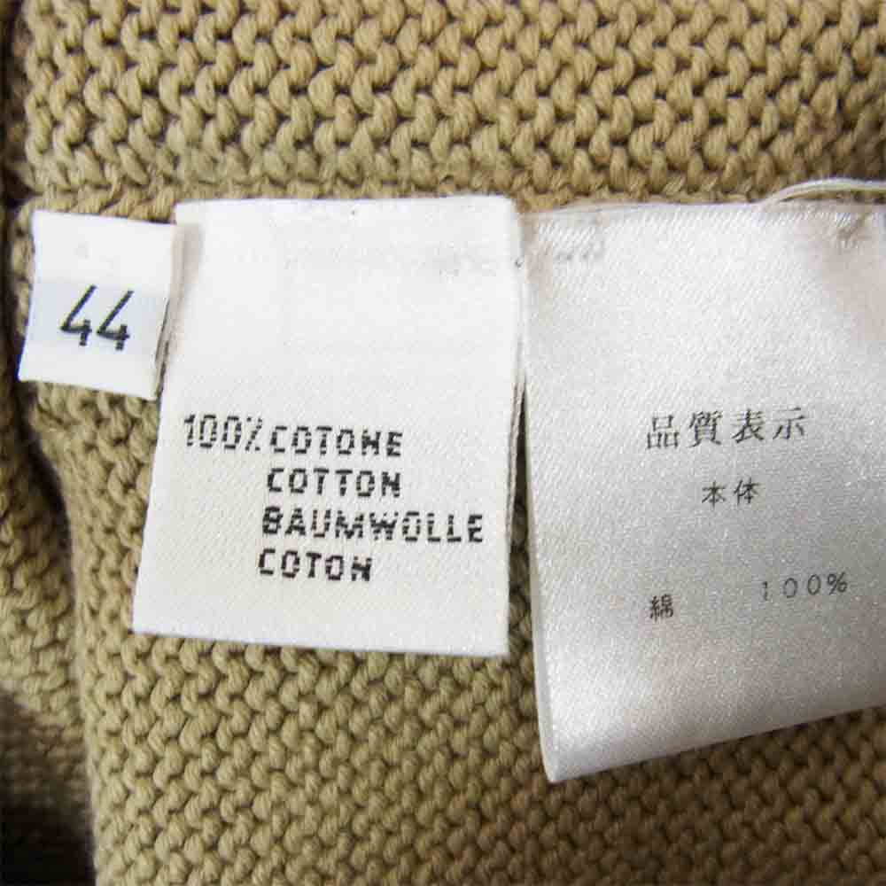 CRUCIANI クルチアーニ 伊製 コットン ニット カーキ系 44【中古】