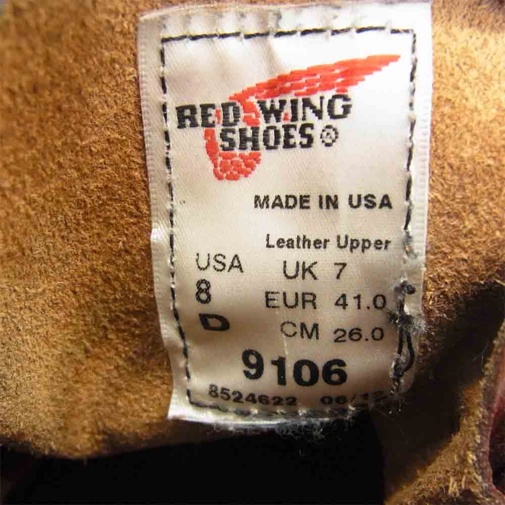 RED WING レッドウィング 9106 モックトゥ ブーツ ブラウン系 US8D【中古】