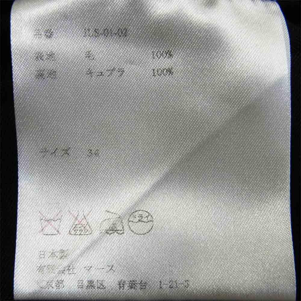 JOHN LAWRENCE SULLIVAN ジョンローレンスサリバン JLS-01-01 JLS-01-02 ウール ジャケット パンツ セットアップ スーツ ブラック系 34【中古】