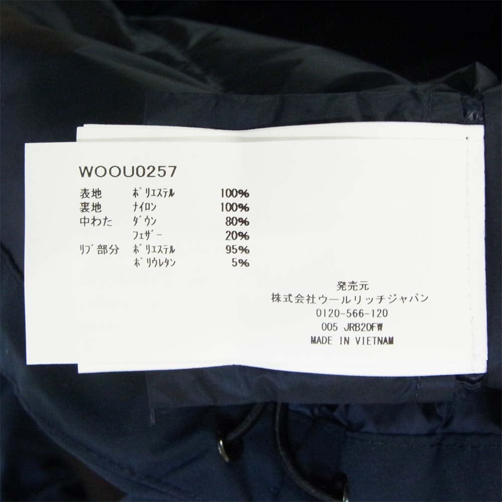 WOOLRICH ウールリッチ WOOU0257 SIERRA LONG JACKET DETACHABLE HOOD シエラ ロング ダウン ジャケット ネイビー系 L【新古品】【未使用】【中古】