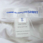 COMME des GARCONS コムデギャルソン SHIRT コットン シャツ  ホワイト系 S【中古】