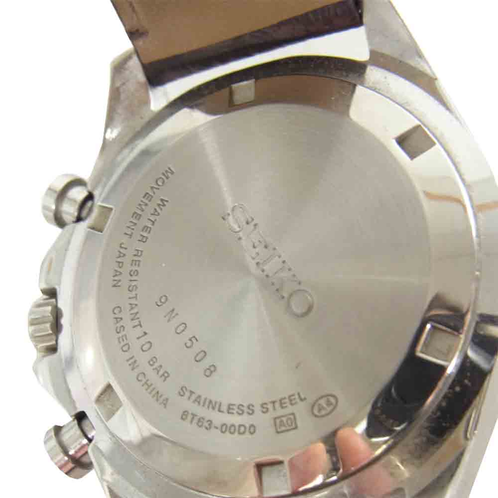 SEIKO セイコー SBTR017 SPIRIT スピリット クロノグラフ グリーン系【中古】
