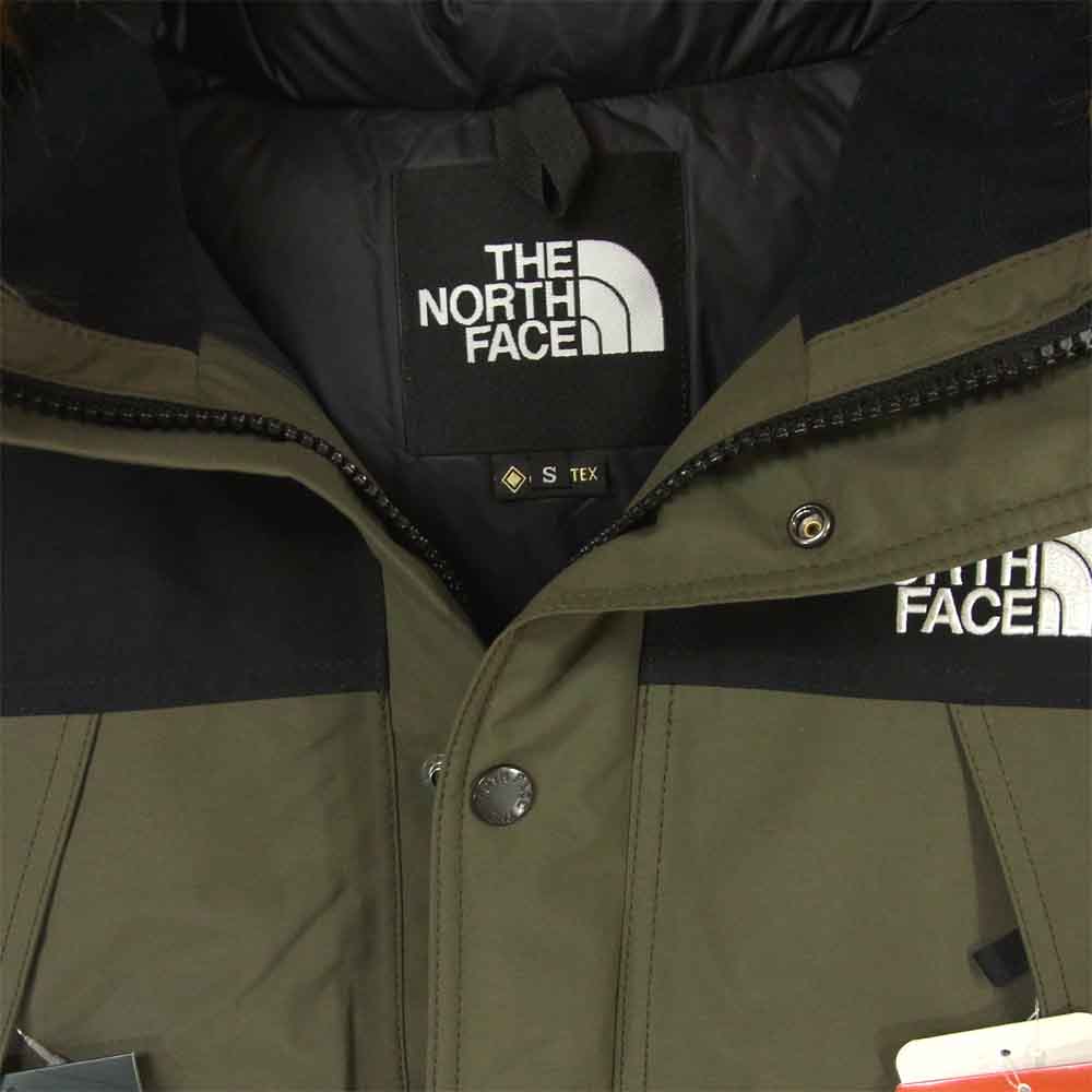THE NORTH FACE ノースフェイス ND91935 MOUTAIN DOWN COAT マウンテン ダウン コート NT ニュートープ S【新古品】【未使用】【中古】