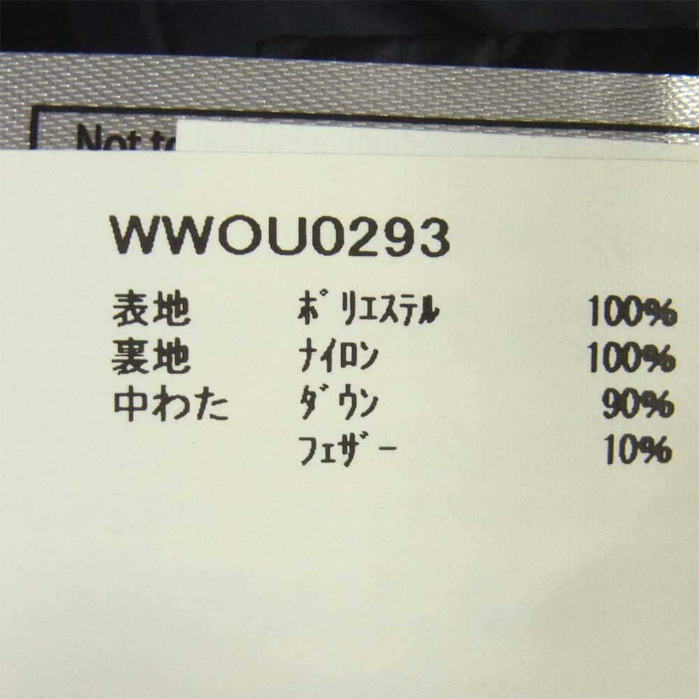 WOOLRICH ウールリッチ WWOU0293 PUFFY PRESCOTT パフィー プレスコット ダウンコート MB MIDNIGHIT BLUE XS【新古品】【未使用】【中古】