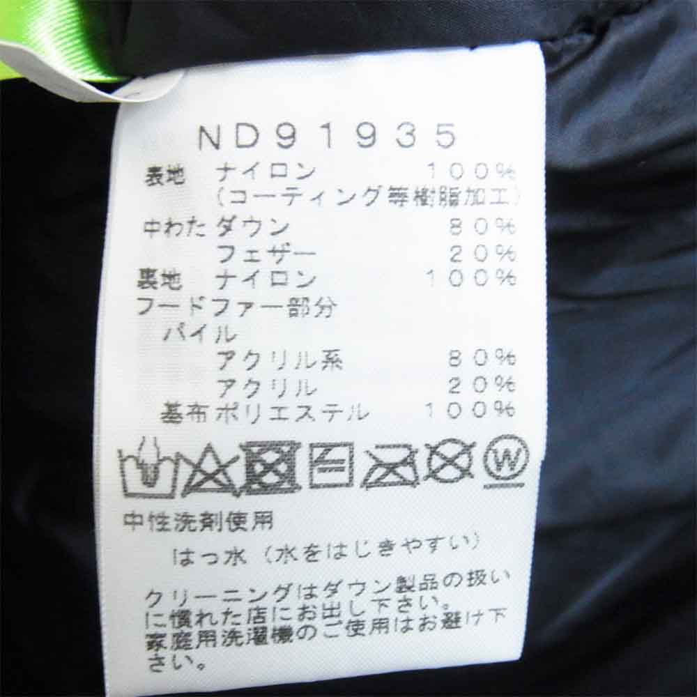 THE NORTH FACE ノースフェイス ND91935 Mountain Down Coat GORE-TEX ゴアテックス マウンテンダウン コート ジャケット ブラック系 XL【中古】