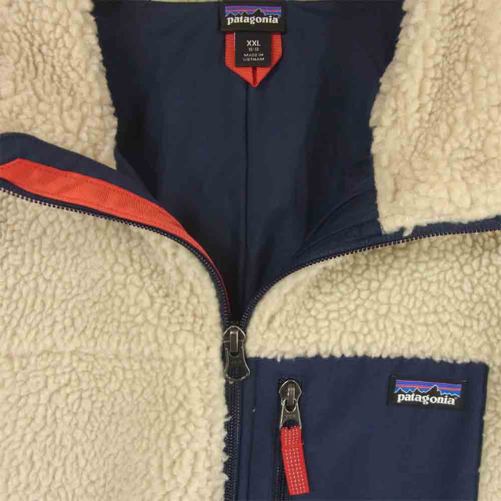 patagonia パタゴニア STY65625 Kid's Classic Retro-X キッズ レトロX フリース ジャケット ベージュ系 XXL【中古】