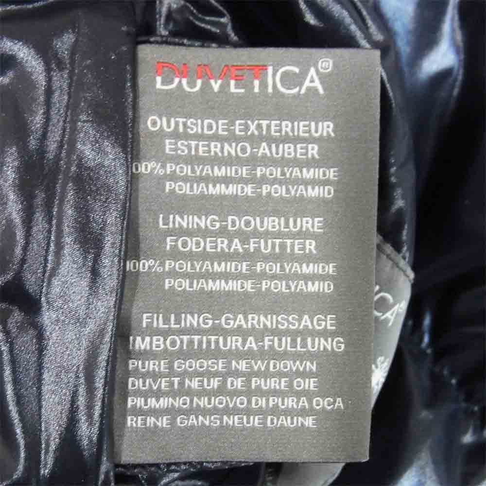 DUVETICA デュベティカ リバーシブル カモフラ ダウンジャケット ダークネイビー×グレー系 52【中古】