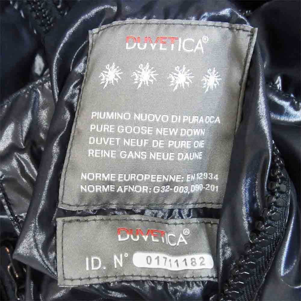 DUVETICA デュベティカ リバーシブル カモフラ ダウンジャケット ダークネイビー×グレー系 52【中古】