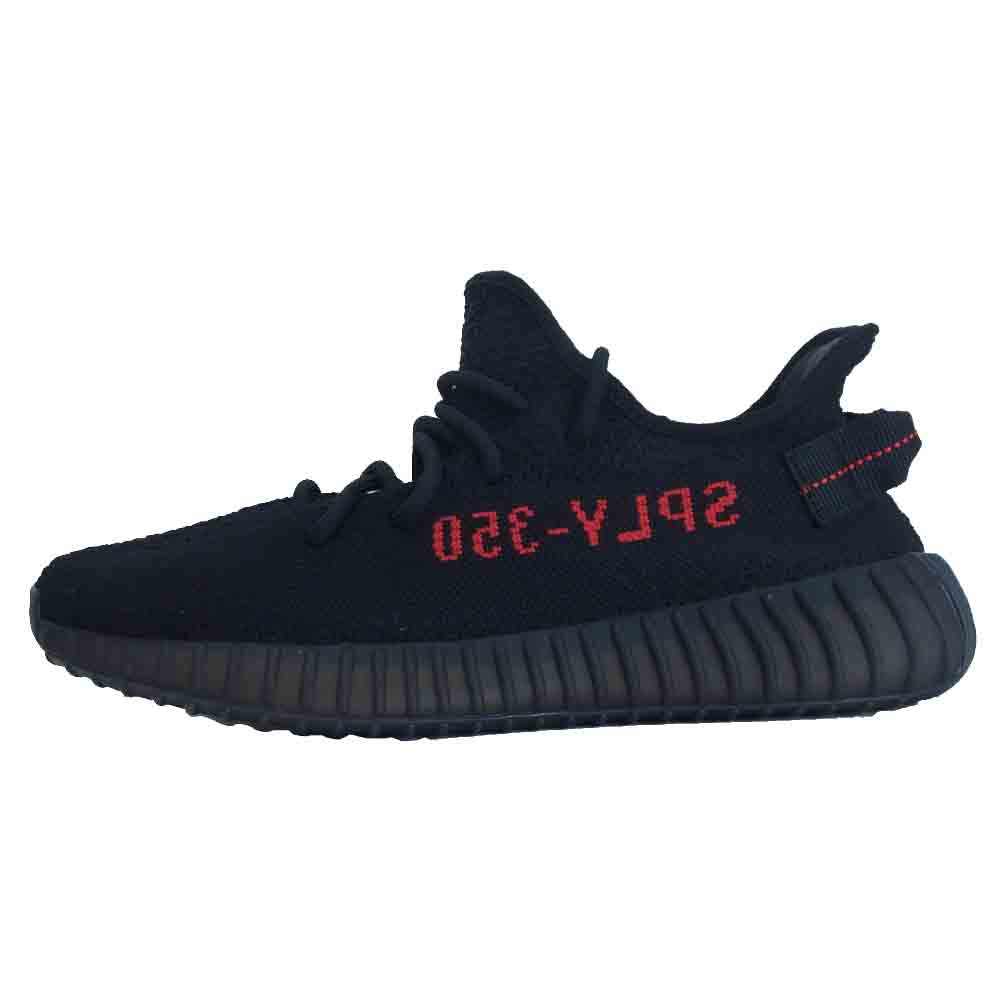 adidas アディダス CP9652 国内正規品 Yeezy Boost 350 V2 Beluga イージー ブースト 350 V2 ブラック系 26.5cm【新古品】【未使用】【中古】