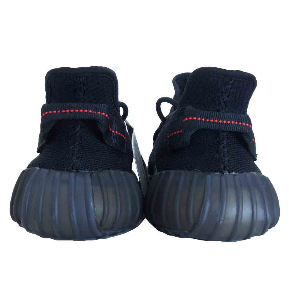 adidas アディダス CP9652 国内正規品 Yeezy Boost 350 V2 Beluga イージー ブースト 350 V2 ブラック系 26.5cm【新古品】【未使用】【中古】