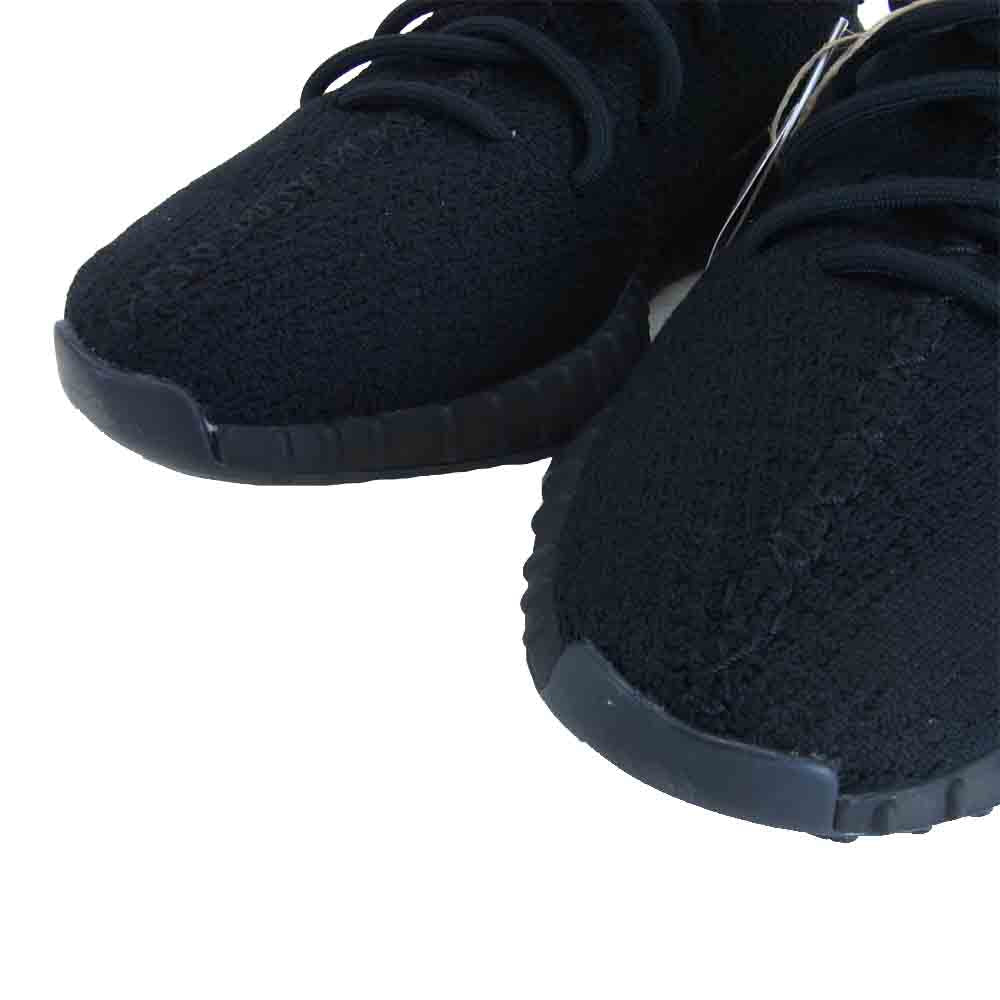 adidas アディダス CP9652 国内正規品 Yeezy Boost 350 V2 Beluga イージー ブースト 350 V2 ブラック系 26.5cm【新古品】【未使用】【中古】